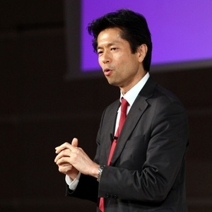 Akio